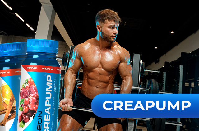 CreaPump предтреник