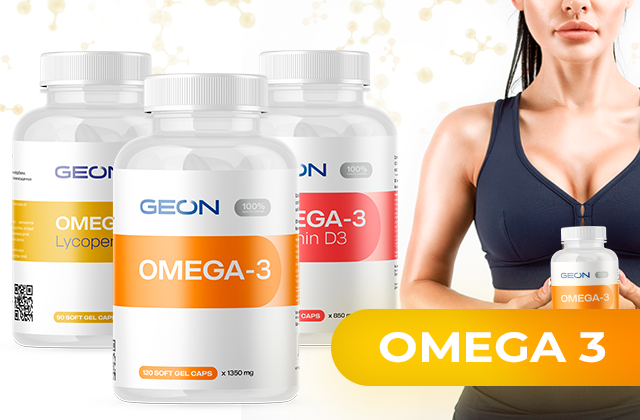 Омега 3 полиненасыщенные жирные кислоты – важнейшие для организма человека нутрицевтики