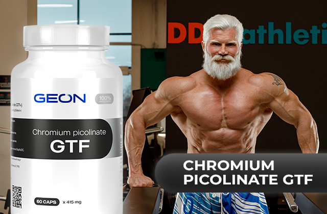 Пиколинат хрома – регулятор уровня сахара в крови и помощник в контроле веса или модная добавка?