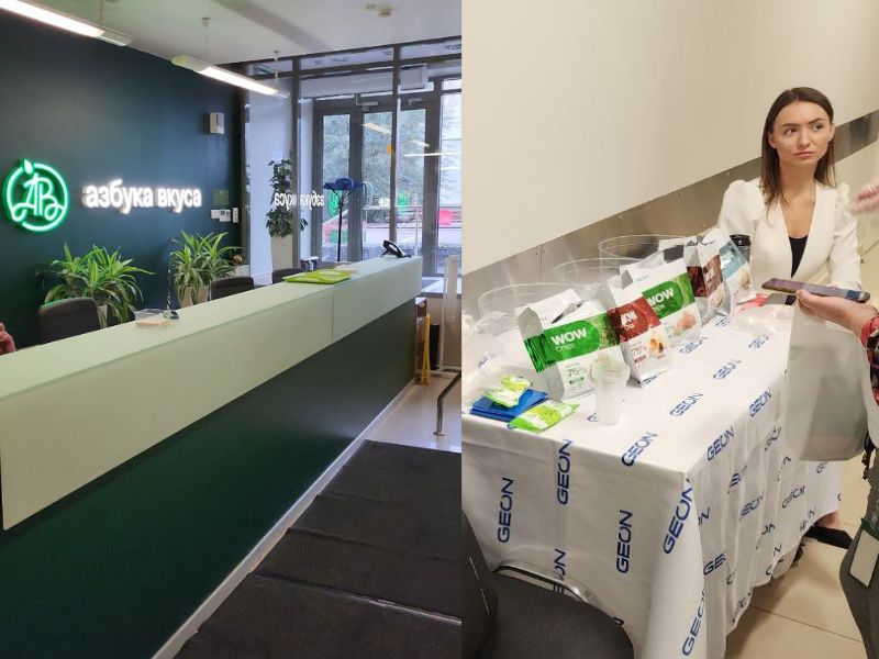 День здоровья с Азбукой Вкуса