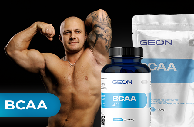 Аминокислоты с разветвлёнными цепями (BCAA)