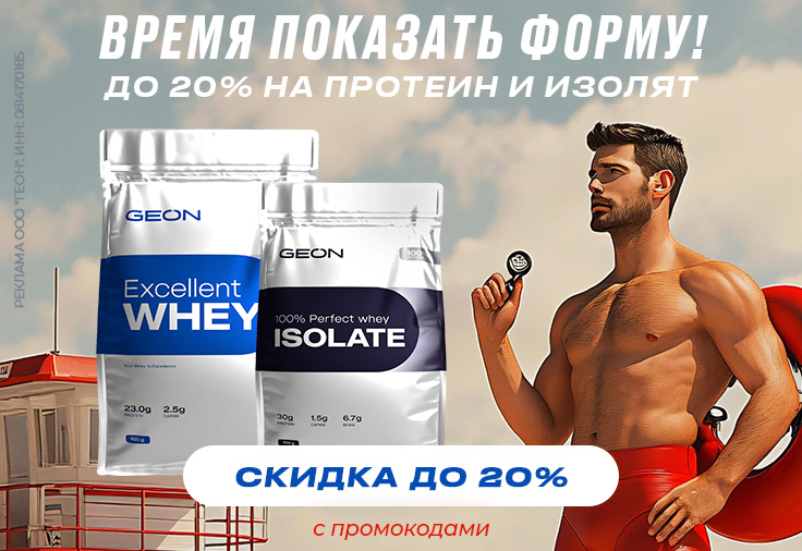 Время показать форму!