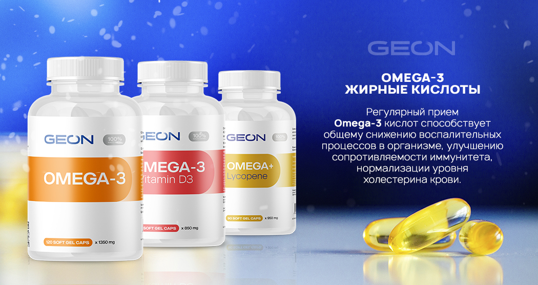banner_immunity-support_600_2.jpg