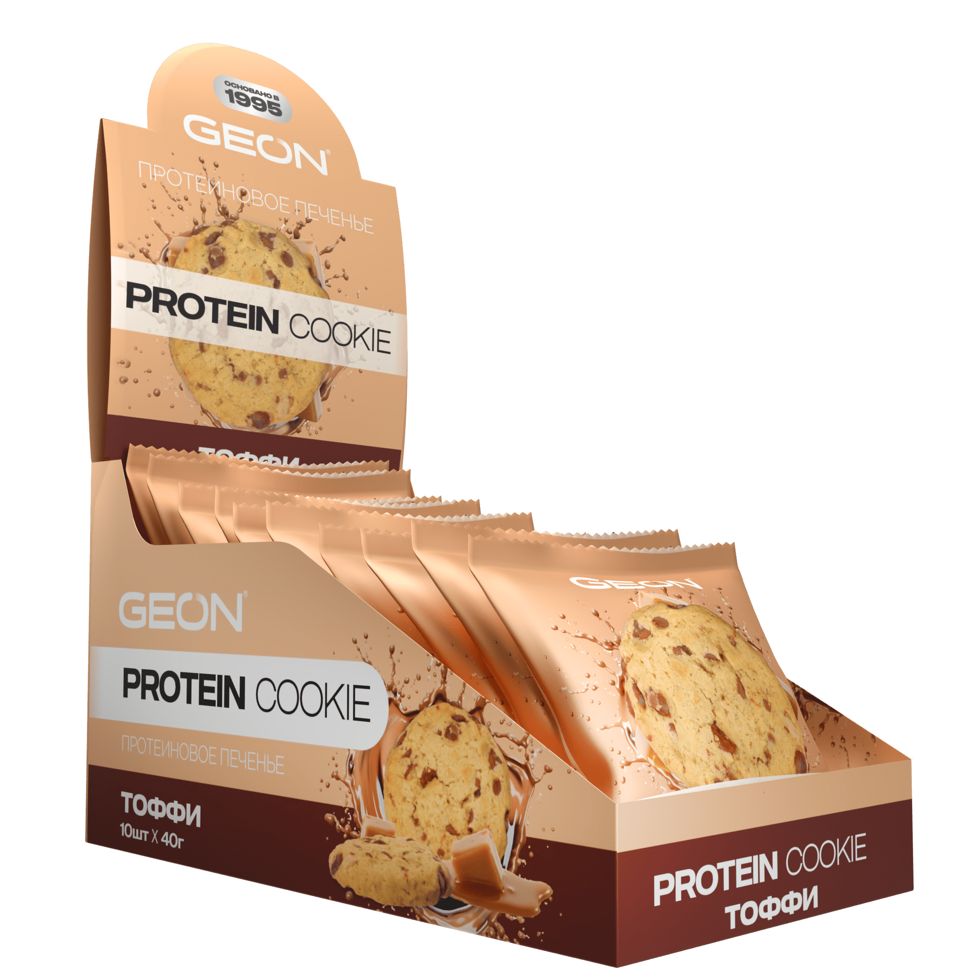 Протеиновое печенье GEON™ PROTEIN COOKIE Тоффи, 25% белка (40 г х 10 шт.)