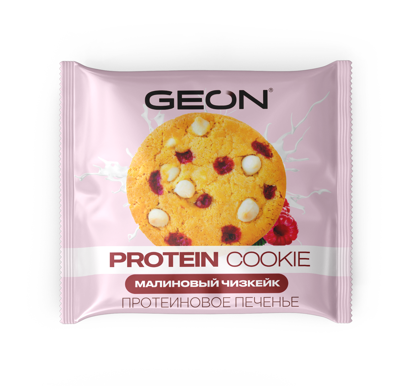 Протеиновое печенье GEON™ PROTEIN COOKIE Ассорти, 25% белка (2 шт х 5 вкусов)