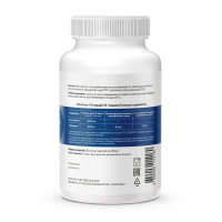 Выносливость и сила мышц GEON™ Beta-alanine power 80 капсул х 918 мг