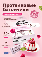 Протеиновые батончики GEON IDEALBAR Малиновый мусс, 33% белка (60г х 10шт.)